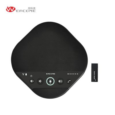 China USB+Wireless Eacome SV16W-W 5.8G Wireless Conference Speakerphone For Medium Meeting Rooms for sale