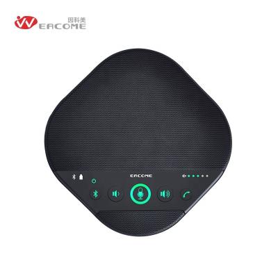 China USB Eacome Conference EquipmentSV16B Conference Speakerphone With 4 Microphones Support 2 External Microphones for sale