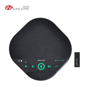 China Wireless Speakerphone Support USB+Wireless Eacome Video Conferencing System SV16W 5.8G Medium Conference Room for sale