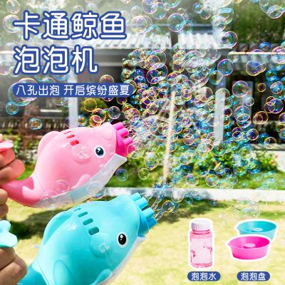 China Toy Amazon In Hot Kids Summer Cartoon Toy New Bubble Toys Blue Dolphin 8 Holes Water Bubble Toy for sale