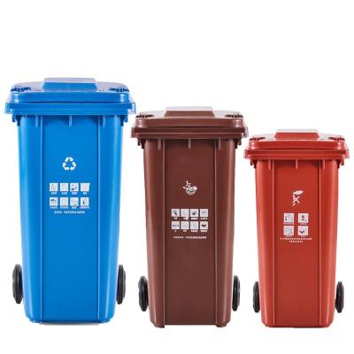 China Large Capacity 100L Plastic Street Sustainable Industrial Outdoor Industrial Kitchen Trash Can Waste Bin for sale