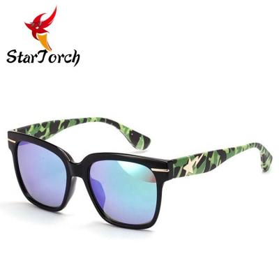 China Fashion Sunglasses Fashion Korean Style Camouflage Sunglasses Women Square Sun Glass Oversized Mirror for sale