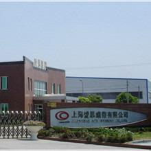 Verified China supplier - Shanghai Ace Webbing Co., Ltd.