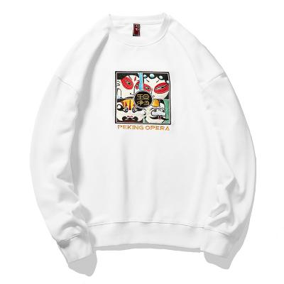 China cheap custom mens streetwear white Anti-wrinkle plain cotton drop shoulder oversized designer 100% crewneck sweatshirt for sale