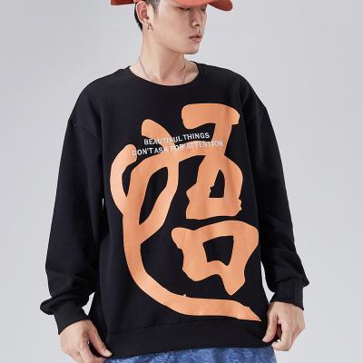 China Wholesale Cheap Anti-wrinkle Custom Logo Printing 100% Cotton Fabric Blank Hoodie Crewneck Men's Unisex Sweatshirts Oversize for sale