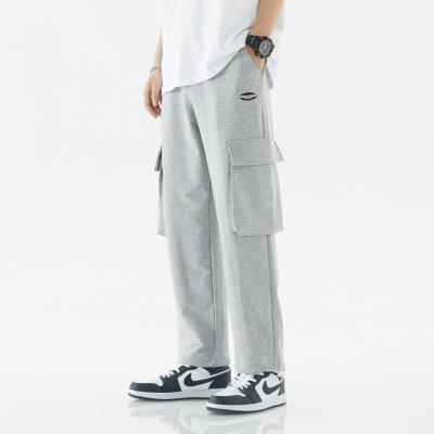 China Anti-wrinkle 2021 men's autumn fashion brand brand tie-foot pant jumpsuits Korean style casual loose pants loose pants for sale