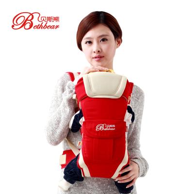 China Ergonomic Cotton Breathable 4 In 1 Baby Hipseat Carriers For Baby 3-24 Months Male And Female Popular On Sale for sale