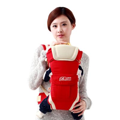 China High Quality Breathable Baby Carrier Baby Carrier, Baby Carry Sling Free Size for sale