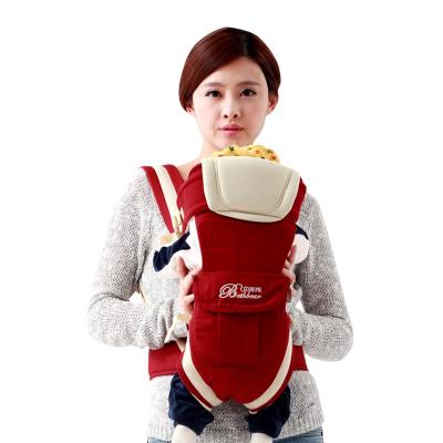 China 2021 Ergonomic Cotton Baby Carriers Free Size For 3-24 Months Baby And Cotton Infant Product For Male And Female On Sale for sale