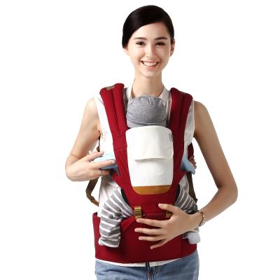 China multifunctional & Brands Breathable Customized Kangaroo Baby Carrier Hip Seat For Toddler Baby Product For Sale for sale