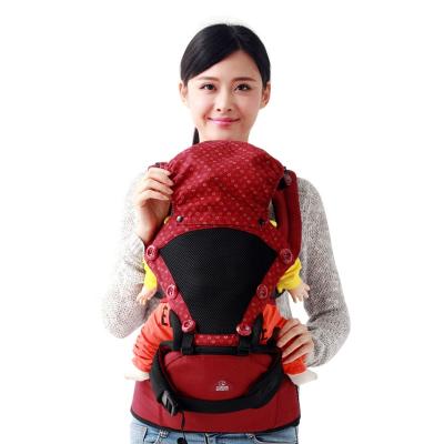 China China Supplier Durable Baby Hip Seat Sling Wrap Carrier for sale