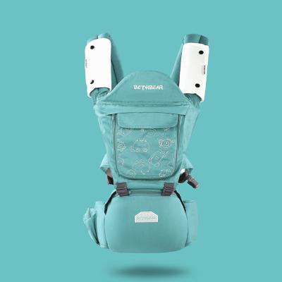 China New Baby Protective Back Support Hipseat Multifunctional Baby Carrier for sale