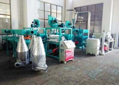 China 150kg / H Plastic Pulverizing Machine , PVC Pulverizer Machine With Vibration Principle for sale