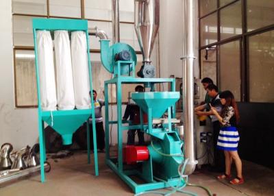 China PET Plastic Pulverizer Machine Double Cold Wind Pressure High Voltage Protection for sale