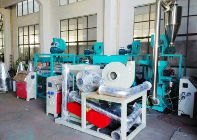 China Air - Cooled Plastic Granulator Machine Vibration Principle No Dust Abrasion Resistance for sale