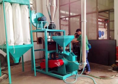 China 50HZ PP Plastic Pulverizer Machine Abrasion Resistance No Dust Voltage Protection for sale