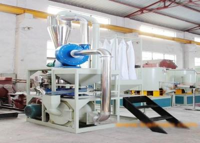 China Polypropylene Plastic Pulverizer Machine Vibration Principle 500kg/H For PP Material for sale