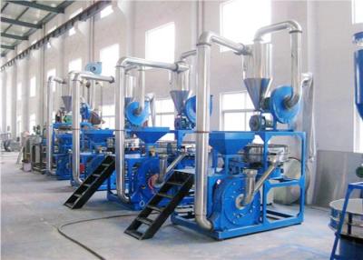 China Dust Free Plastic Bottle Grinding Machine Double Cooling Environmental Protection for sale