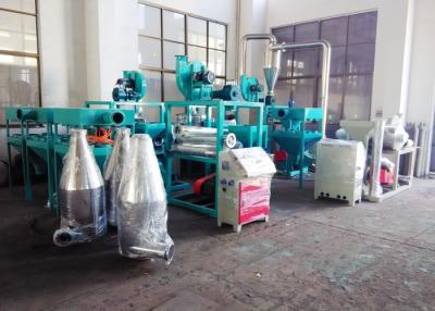 China Dust Collection Wood Pulverizer Machine With Vibration Principle 3900rpm for sale