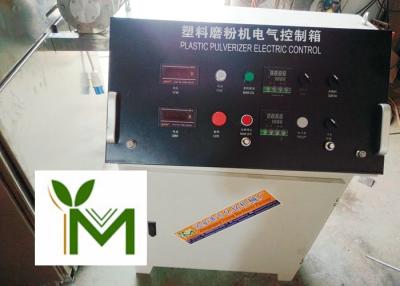 China 200 Mesh Frozen Universal Milling Machine NSK6308 Shaft Voltage Protection for sale