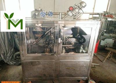 China NSK6308 Shaft Industrial Meat Grinder , Anti Corrosive Cryogenic Grinding Machine for sale