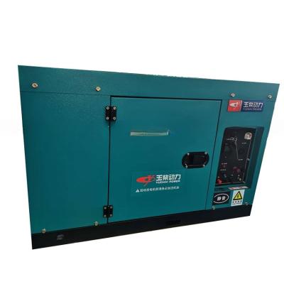 China Qualified 11.9kva Diesel Engine Silent Generator Set with 230V/400V Rated Voltage for sale