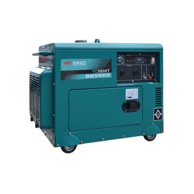 Chine Fourniture de générateur diesel de 8.8kva avec 1500/1800 vitesses à vendre