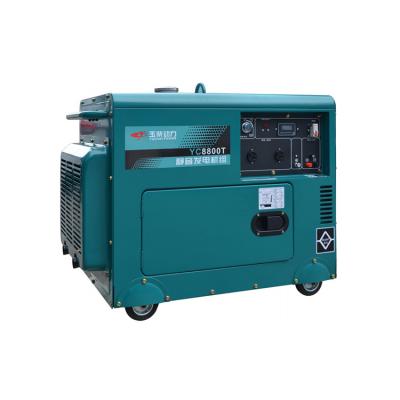 中国 低油圧保護 8.2Kva 海上ディーゼル発電機 50HZ/60HZ 周波数セット 販売のため