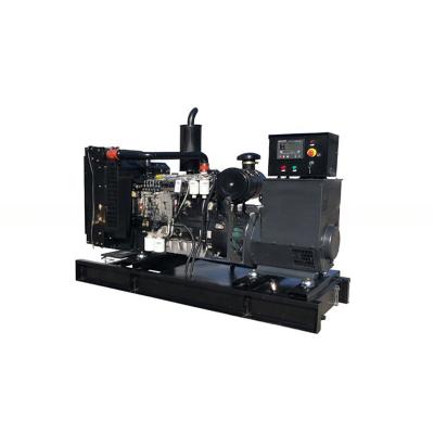 China 30kva 24kw 25kw Soundproof Silent Open Type Diesel Generator with High Frequency for sale