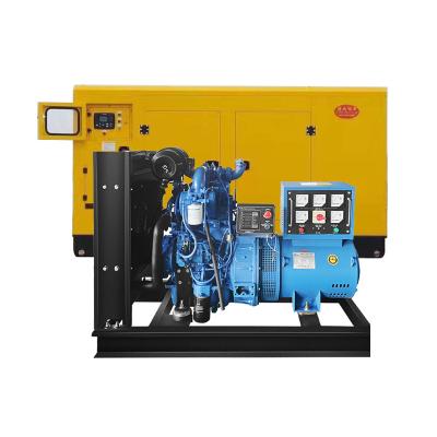 China 50kw 60kva 200kw 200 kva Small Water Cooled Diesel Generator in Customizable Options for sale