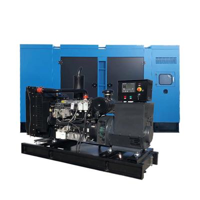 China 100kw Heavy Duty Generator 125kva Industrial Generator Set with Rated Current 90-3600A for sale