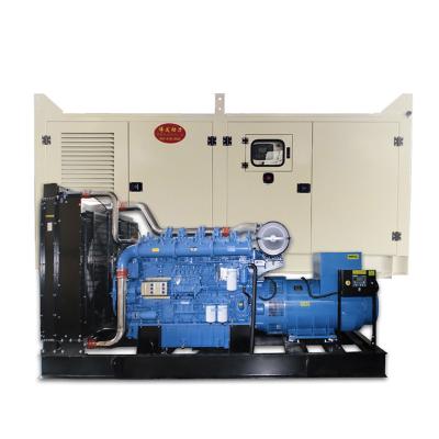 China BOFA Engine 1500kva 1200kw Standby Generator With Stamford Alternators in YELLOW for sale