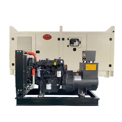 China Customizable Speed Weichai Silent Genset 50kva 30kva Ac Synchronous Diesel Generator for sale