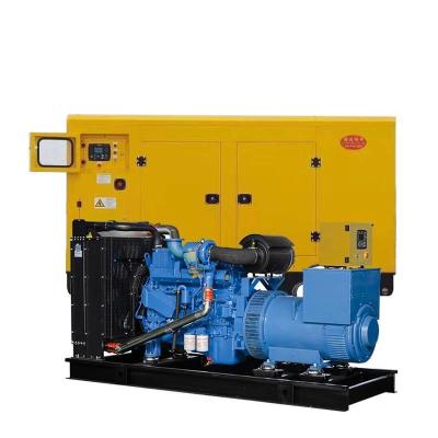 China 90kw 500 Kva Diesel Genset with Yuchai Engine Phase 3 Phase 4 Wire Auto Start Silent Type for sale