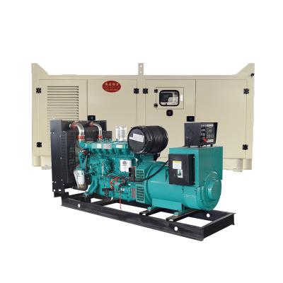 China 30kva Silent Type 240v Single Phase Automatic Open Frame Type Generator for and Efficiency for sale