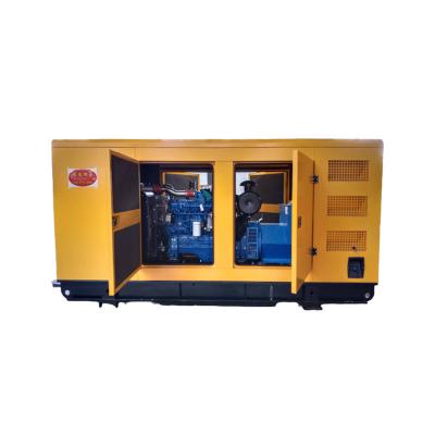 China Chinese Yuchai 280kw Diesel Generator with Water Cooled and Electric Start ATS Included for sale