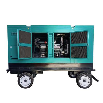 China Customizable 100kw Silent Type Diesel Generator with 100kw Rated Power and Auto Start for sale