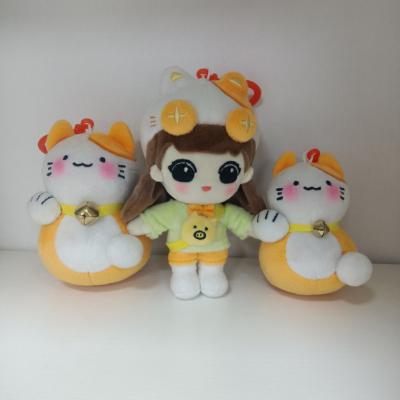 China Kids Gift New creative Amazon hot sale cute standing customized plush doll customized character soft doll plush toy for sale