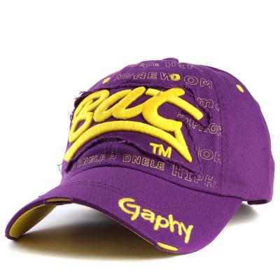 China breathable & 2021 new design 6 panel baseball cap embroidery hat waterproof baseball hats factory wholesale for sale