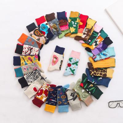 China Wholesale custom QUICK DRY cotton designer socks fashion moq sock low sock manufacturer for sale