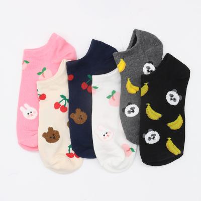 China Wholesale QUICK DRY cute pattern short sock kids bump stock embroidery custom happy socks for sale