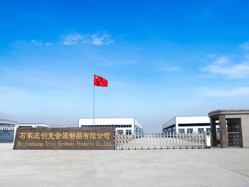 Verified China supplier - Hebei Trico Trade Co., Ltd