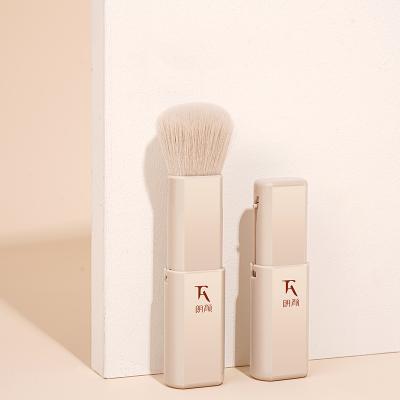 China 2022 Reusable High Quality New Style Makeup Brush Vegan Blush Setting Loose Powder Retractable Makeup Brush for sale