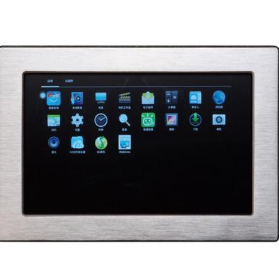 China Disposable Height Waterproof LCD 11 Inch Digital Display Spa Bathroom TV for sale