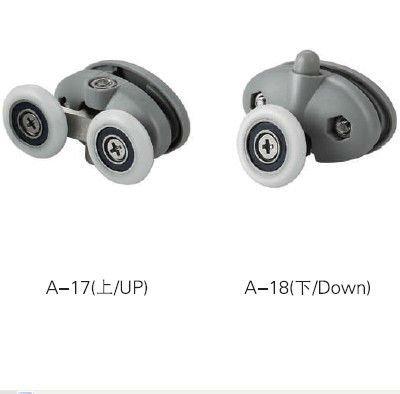 China sliding rollers for A17 shower enclosures for sale