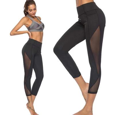 China OEM Antibacterial Yoga Pants Fitness Sports Gaiters Jacquard Sports Leggings Sports Tight Pants Female High Waist Running Yoga Pants for sale