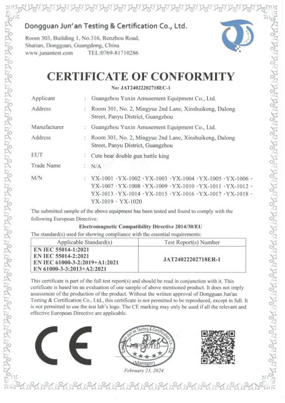 CERTIFICATE OF CONFORMITY - Guangzhou Yuxin Amusement Equipment Co., Ltd.