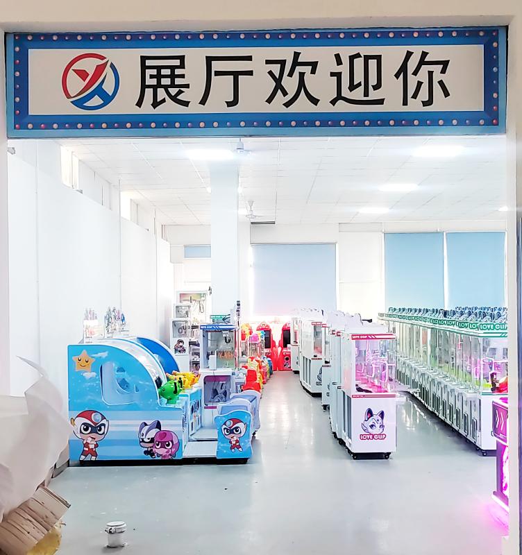 Verified China supplier - Guangzhou Yuxin Amusement Equipment Co., Ltd.