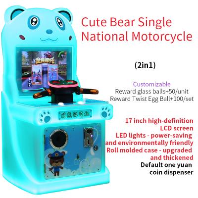 China Arcade Racing Machine Cabinet Game Coin Mall Machine National Motorcycle Single Racing Game for sale