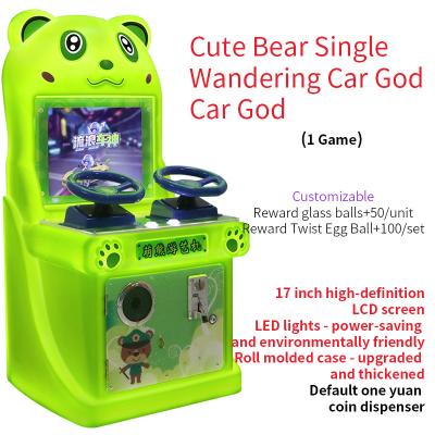 China Arcade Race Car Machine Coin Mall Machine Children Wandering Car God Racing Game for sale